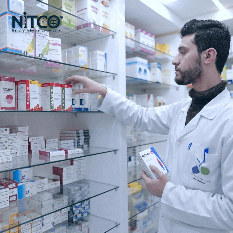 أفضل برنامج لإدارة الصيدليات في السعودية
